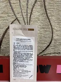 在飛比找Yahoo!奇摩拍賣優惠-真真的家 資生堂 SHISEIDO 安耐曬 金鑽高效敏感肌防