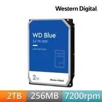 在飛比找momo購物網優惠-【WD 威騰】藍標 2TB 3.5吋 7200轉 256MB