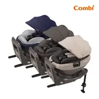 在飛比找PChome24h購物優惠-Combi Nexturn 21MC懷抱式床型汽座 0-4歲