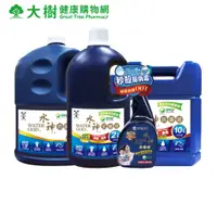 在飛比找蝦皮商城優惠-旺旺水神 抗菌液 居家瓶500ml/桶裝水(2L/5L/10