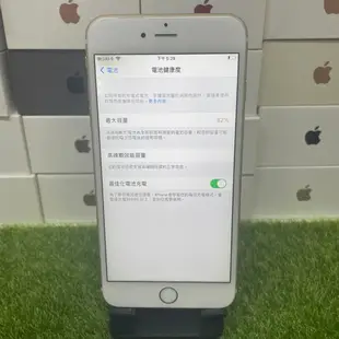 【瑕疵請看內文】Apple iPhone 6s plus 128G 5.5吋 金 新北 新埔 蘋果 捷運 自取 1146