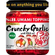 S&B Kobashii Umai Okazu Rayu - Chilli Oil