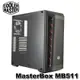 【MR3C】含稅 CoolerMaster MasterBox MB511 機殼(MCB-B511D-KANN-S00)