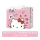 【春風】Hello Kitty 3層超細柔抽取式衛生紙 90抽X20包X3串/箱 (6.1折)