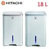 在飛比找遠傳friDay購物精選優惠-HITACHI 日立 18L 負離子清淨除濕機 RD-360