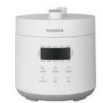 YAMADA山田YPC-25HS010微電腦壓力鍋-全新品