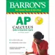 AP Calculus: With 8 Practice Tests (15/Dennis eslite誠品