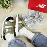 在飛比找蝦皮購物優惠-現貨 iShoes正品 New Balance 750 情侶