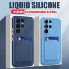 For Samsung S23 Ultra S22 S21 S23FE Cover With Wallet Card Holder TPU Phone Case