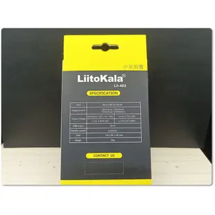 LiitoKala Lii-402 智慧型充電器 支援 NiMH鎳氫 高壓鋰電 LiFePO4鐵鋰充電電池 [小米網購]