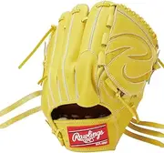 Rawlings Baseball Glove Hard Adult HOH Japan GH5HJD15 [Pitcher] Size 11.75