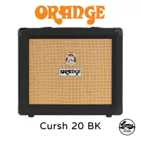 在飛比找蝦皮商城優惠-Orange Crush 20 電吉他音箱 黑色 BLK【桑