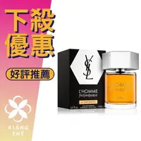 在飛比找樂天市場購物網優惠-Yves Saint Laurent YSL 聖羅蘭 L'h