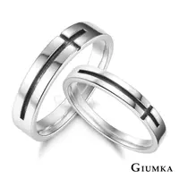 在飛比找PChome24h購物優惠-GIUMKA 純銀情侶戒指 堅守愛情戒指 MRS08013