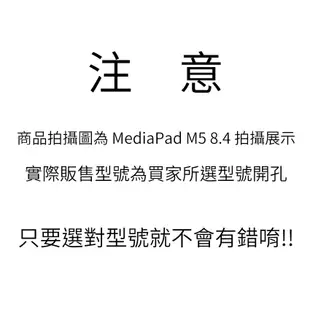 HUAWEI MediaPad T3 8.0 9.6 10 保護套牛仔布翻蓋插卡支架皮套平板保護套平板套