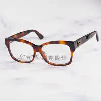 在飛比找Yahoo!奇摩拍賣優惠-GUCCI 光學眼鏡 雙G 蜜蜂 琥珀 GG0100OA 0
