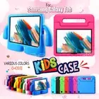 For Samsung Galaxy Tab A9 Plus A7 Lite 8.7" A8 10.5" Kids Case Shockproof Cover