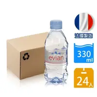 在飛比找momo購物網優惠-福利品/即期品【Evian 依雲】天然礦泉水330mlx24