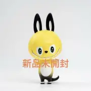 New Unopened ZIMOMO 20th Anniversary Soft Vinyl THE MONSTERS
