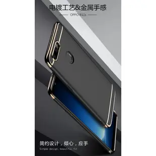 UCASE極致包覆 OPPO R11 R11s R9s R9 Plus 金屬質感保護套【OP690】手機殼 保護殼 皮套