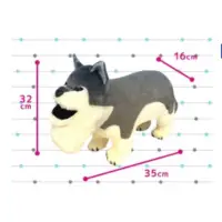 在飛比找蝦皮購物優惠-Toreba 現貨 戽斗動物 系列3 狼 造型 絨毛娃娃 日