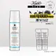 【契爾氏】官方直營 超彈潤微導保濕水精華75ml(Kiehl’s/ 加大版)