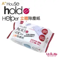 在飛比找momo購物網優惠-【UdiLife】hold拖 立體除塵紙(80枚入)