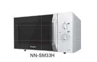 在飛比找樂天市場購物網優惠-Panasonic 微波爐NN-SM33H計時器