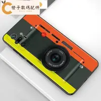 在飛比找Yahoo!奇摩拍賣優惠-索尼 XZ2 X Compact L3 L4 Ace Xpe