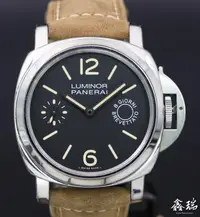 在飛比找Yahoo!奇摩拍賣優惠-【鑫瑞鐘錶】Panerai 沛納海 Luminor PAM0