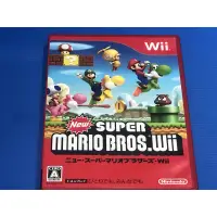 在飛比找蝦皮購物優惠-㊣爆走電玩㊣ Wii 新超級瑪莉歐兄弟 馬力歐 瑪利歐 {日