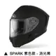 AIROH SPARK 安全帽 素色 消光黑 全罩 安全帽 內墨片 輕量 通風 快拆鏡片 義大利品牌《比帽王》