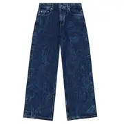 [GANNI] Crinkled Future Denim Marri Jeans