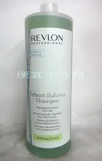 在飛比找Yahoo!奇摩拍賣優惠-便宜生活館【洗髮精】露華濃REVLON 平衡洗髮精1250M