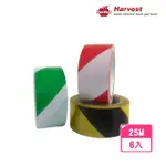 【HARVEST】PVC警示膠帶 48MM*25M-6入(斑馬膠帶/地板膠帶)