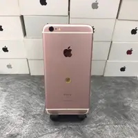 在飛比找蝦皮購物優惠-【便宜工作機】iPhone 6S plus 32G  5.5