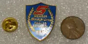 Snap-on Tools 24K Gold Plated 1991 Dealer Advisory Lapel Hat Pin Vintage Old NOS