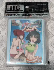 STEINS GATE KURISU CARD SLEEVES BUSHIROAD VOL. 1988 WEISS SCHWARZ (60 SLEEVES)