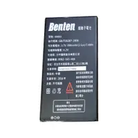 在飛比找蝦皮商城優惠-BENTEN-G603原廠電池