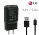 【$199免運】【1.8A輸出】LG MCS-04WD2【原廠旅充頭+原廠傳輸線】G Pro Lite D686 Optimus GJ E975w Optimus G E975 L5 II E450