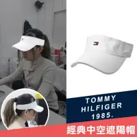 在飛比找momo購物網優惠-【Tommy Hilfiger】經典LOGO可調節鴨舌中空遮