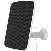 EZVIZ Solar Charging Panel Model D, for the battery-powered surveillance cameras