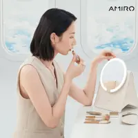 在飛比找神腦生活優惠-【AMIRO】覓光旅行化妝LED高清日光包包鏡 小魔方/旅行