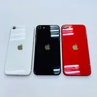 在飛比找蝦皮購物優惠-Apple 二手 中古 IPhone SE2 64G 工作機