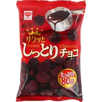 在飛比找蝦皮購物優惠-日本集運｜菓子糖果量販 リスカ RISKA 一口巧克力塗層餅