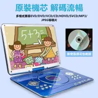 在飛比找蝦皮購物優惠-臺北現貨 先科NINTAUS DVD播放器 網絡wif移動D