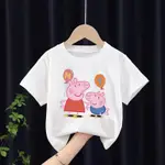 佩佩豬衣服 卡通衣服 粉紅豬小妹 兒童衣服 夏季新款純棉男女寶寶兒童短袖T恤小豬佩奇卡通洋氣時尚童裝上衣