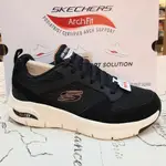 SKECHERS 男運動系列 ARCH FIT 232101BLK