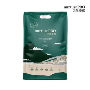 【NurturePRO 天然密碼】豆腐貓砂 2.8kg*6入/1箱