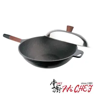 【CHEF 掌廚】木柄輕量不沾鍋36CM(中華炒鍋)